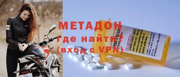 PSILOCYBIN Гусев