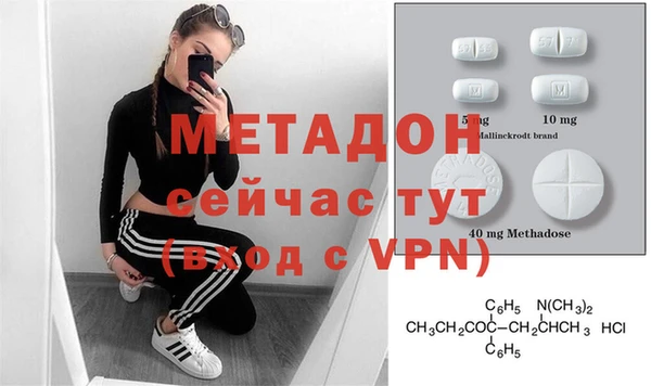 дживик Гусь-Хрустальный