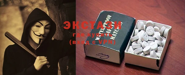 PSILOCYBIN Гусев