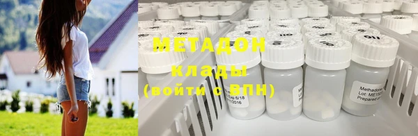 PSILOCYBIN Гусев