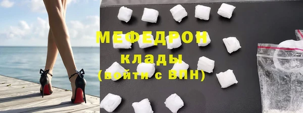 PSILOCYBIN Гусев