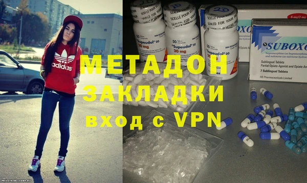 PSILOCYBIN Гусев