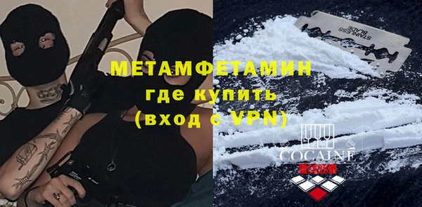 PSILOCYBIN Гусев