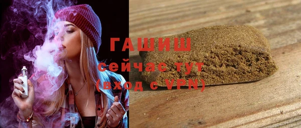 PSILOCYBIN Гусев