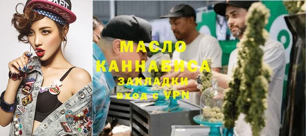 PSILOCYBIN Гусев