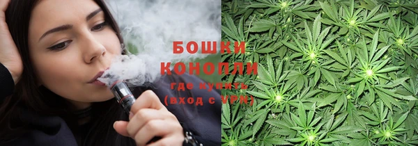 амфетамин Гусиноозёрск
