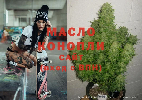 PSILOCYBIN Гусев