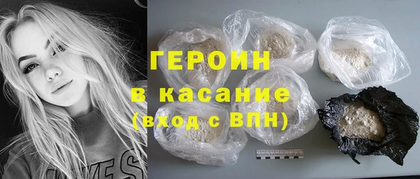 дживик Гусь-Хрустальный