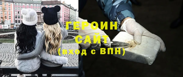 PSILOCYBIN Гусев
