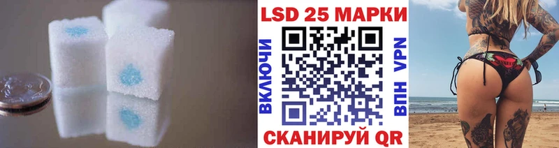ЛСД экстази ecstasy  Купить где  Качканар 