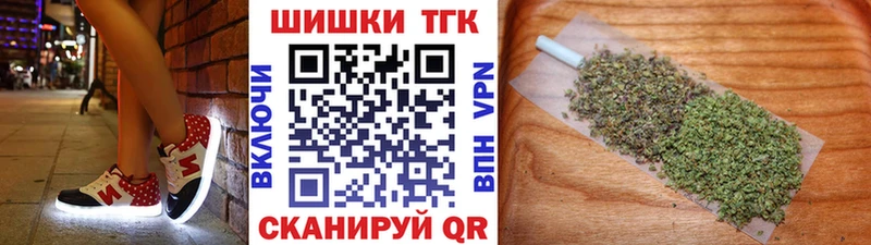 Каннабис MAZAR Качканар